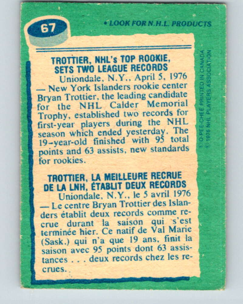 1976-77 O-Pee-Chee #67 Bryan Trottier RB New York Islanders V12461