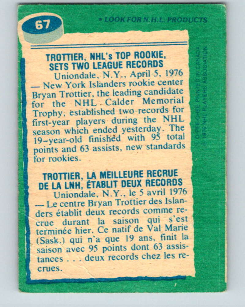 1976-77 O-Pee-Chee #67 Bryan Trottier RB New York Islanders V12462