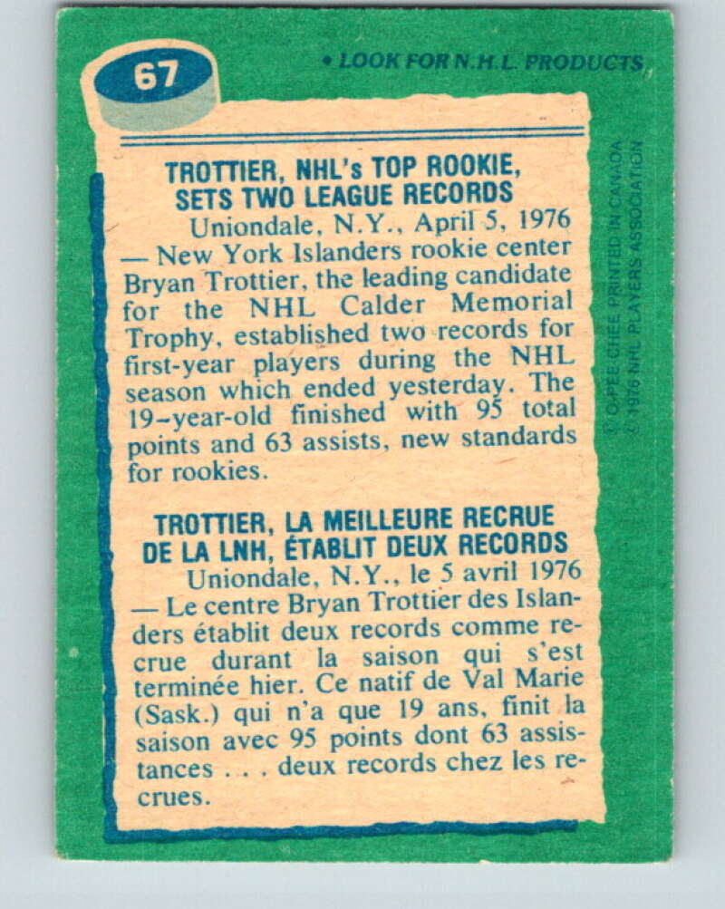 1976-77 O-Pee-Chee #67 Bryan Trottier RB New York Islanders V12463