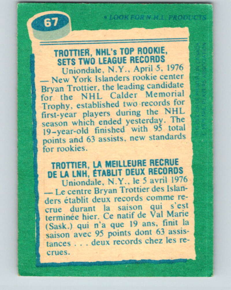 1976-77 O-Pee-Chee #67 Bryan Trottier RB New York Islanders V12464