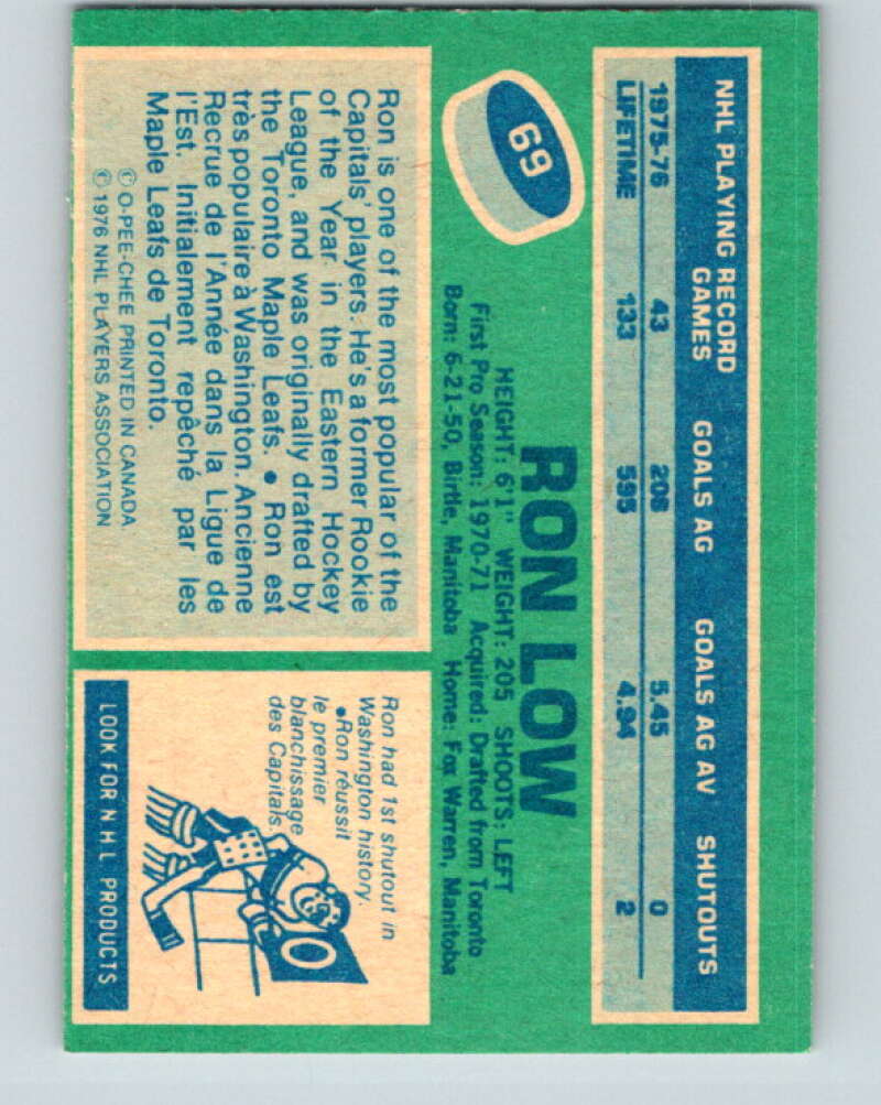 1976-77 O-Pee-Chee #69 Ron Low Washington Capitals V12469