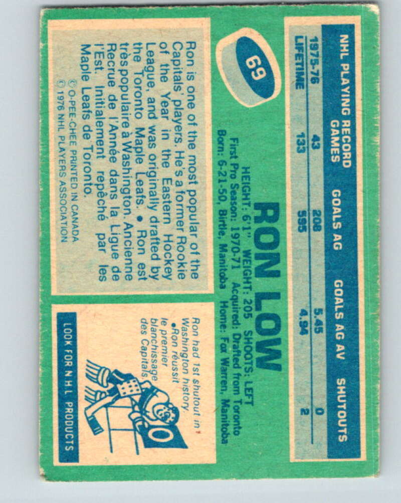 1976-77 O-Pee-Chee #69 Ron Low Washington Capitals V12470
