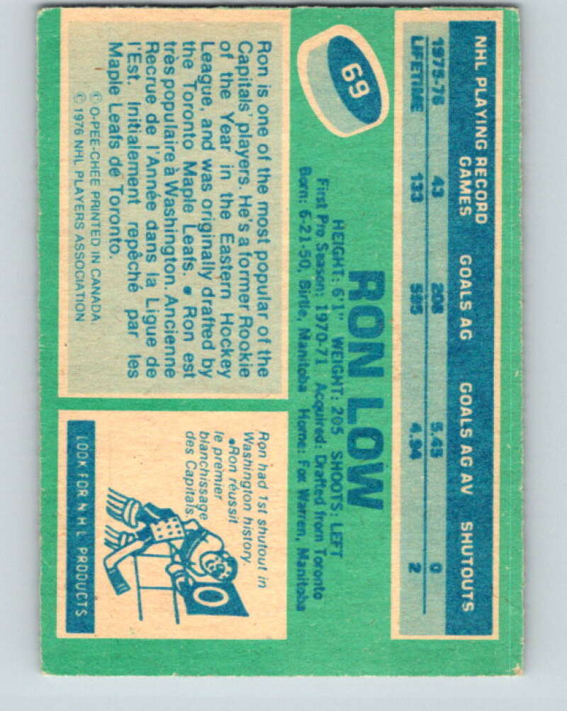 1976-77 O-Pee-Chee #69 Ron Low Washington Capitals V12471