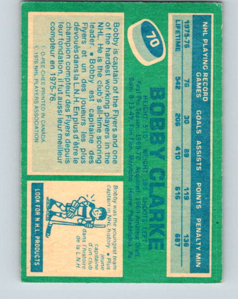 1976-77 O-Pee-Chee #70 Bobby Clarke Philadelphia Flyers V12473