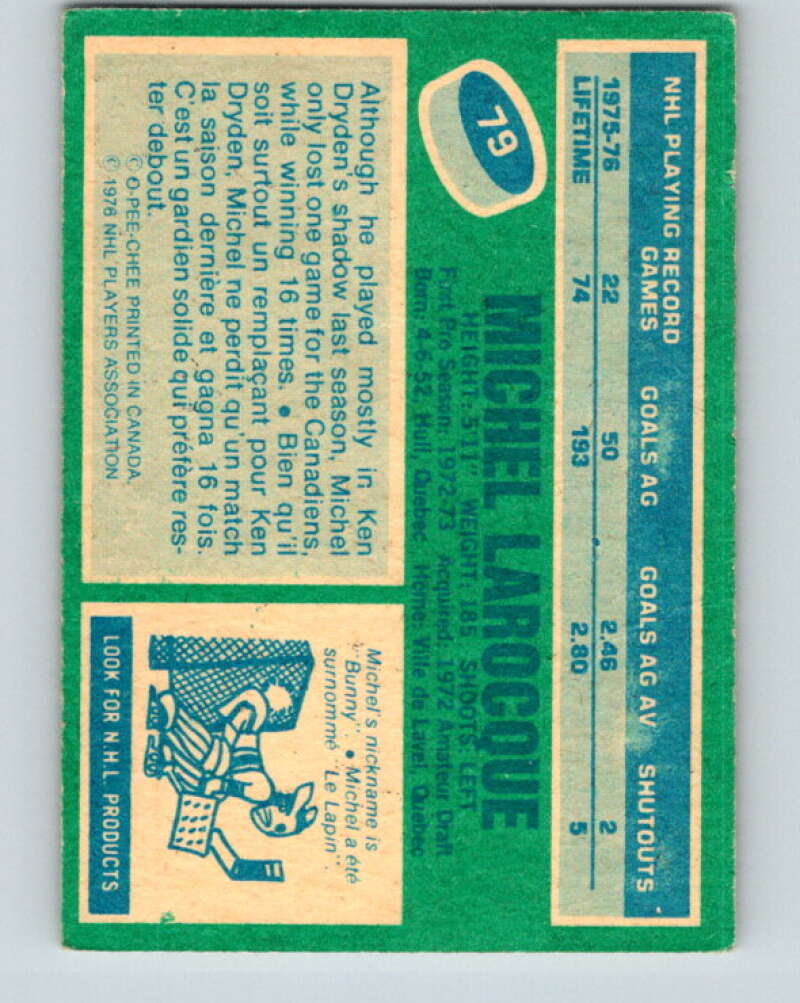 1976-77 O-Pee-Chee #79 Michel Larocque Montreal Canadiens V12496