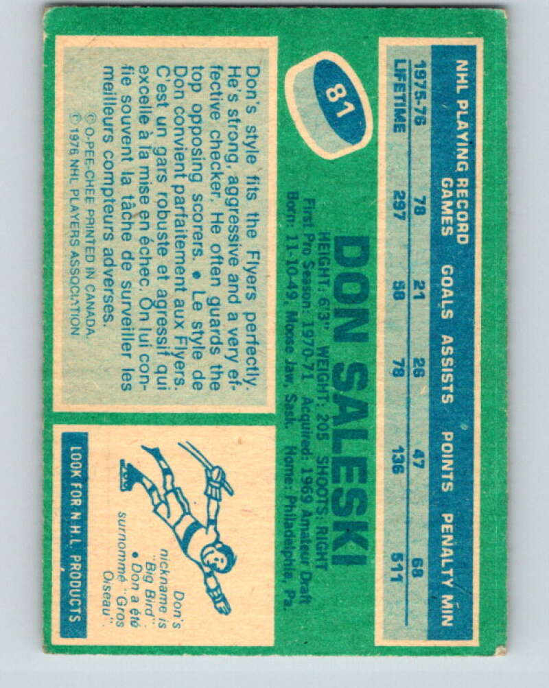 1976-77 O-Pee-Chee #81 Don Saleski Philadelphia Flyers V12502