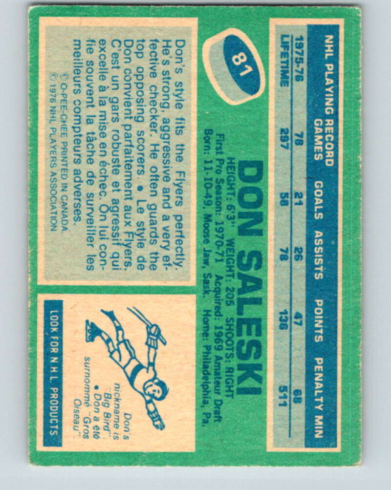 1976-77 O-Pee-Chee #81 Don Saleski Philadelphia Flyers V12503