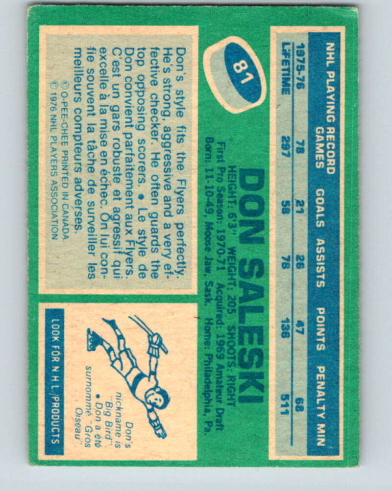 1976-77 O-Pee-Chee #81 Don Saleski Philadelphia Flyers V12504