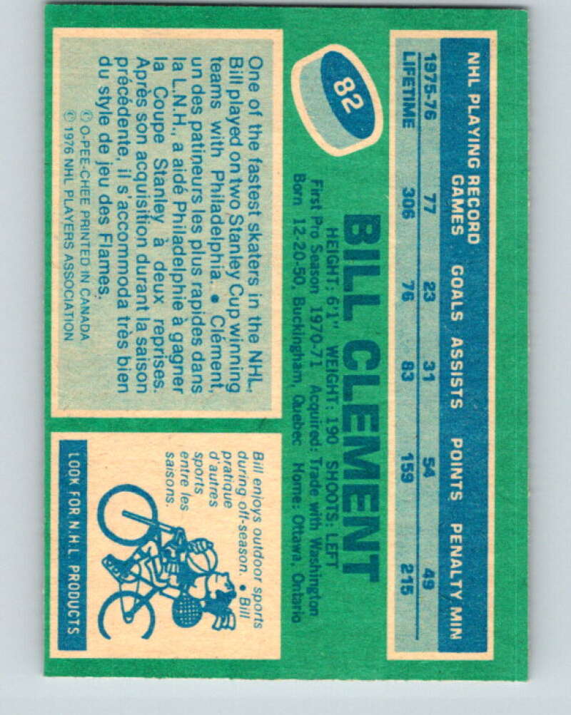 1976-77 O-Pee-Chee #82 Bill Clement Atlanta Flames V12505