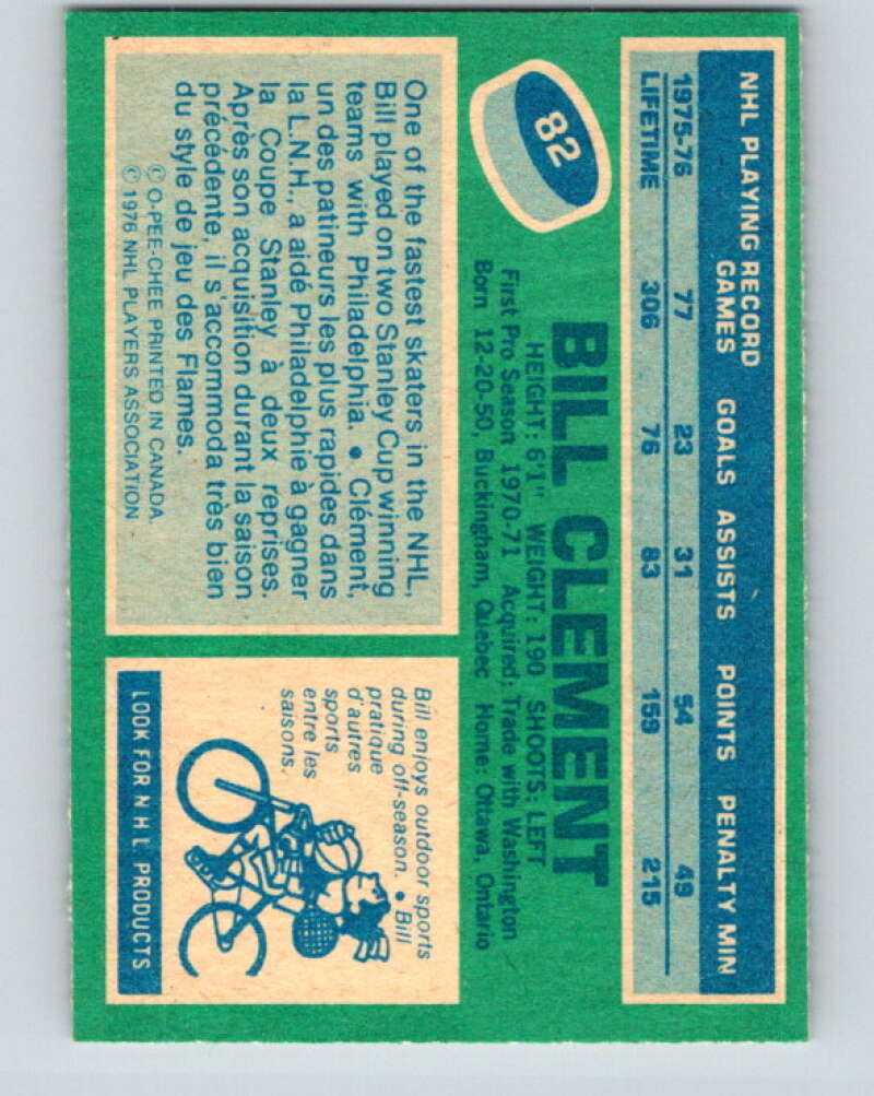 1976-77 O-Pee-Chee #82 Bill Clement Atlanta Flames V12506