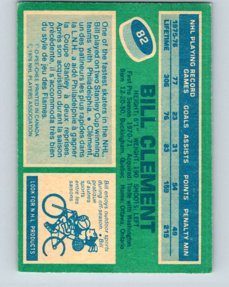 1976-77 O-Pee-Chee #82 Bill Clement Atlanta Flames V12507