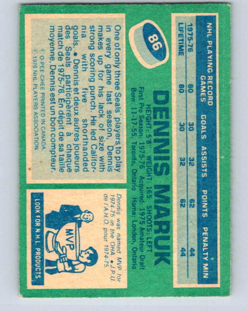 1976-77 O-Pee-Chee #86 Dennis Maruk RC Rookie Barons V12515