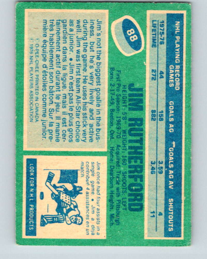 1976-77 O-Pee-Chee #88 Jim Rutherford Detroit Red Wings V12521
