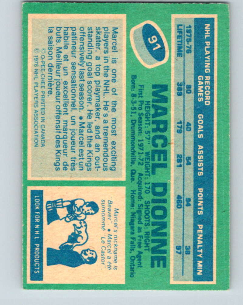 1976-77 O-Pee-Chee #91 Marcel Dionne Los Angeles Kings V12532