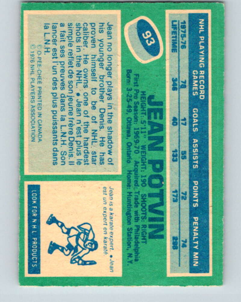 1976-77 O-Pee-Chee #93 Jean Potvin New York Islanders V12537