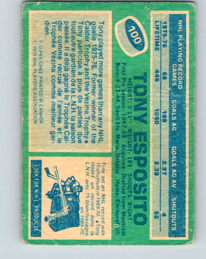 1976-77 O-Pee-Chee #100 Tony Esposito Chicago Blackhawks V12556