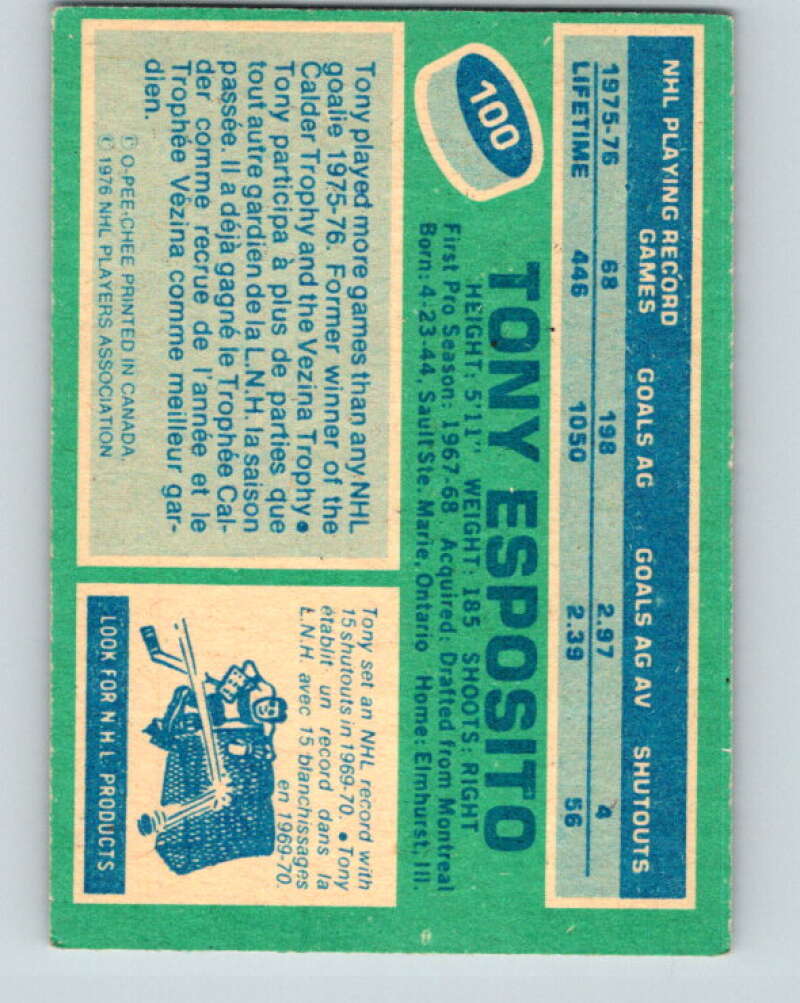 1976-77 O-Pee-Chee #100 Tony Esposito Chicago Blackhawks V12557