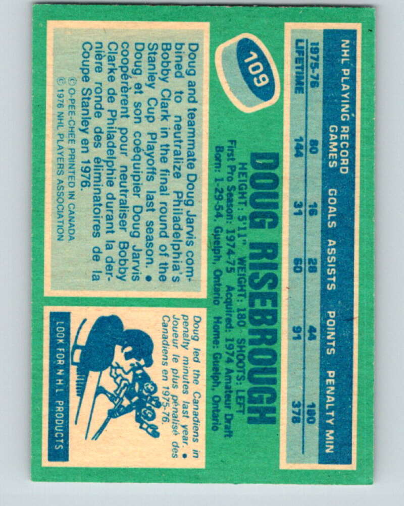 1976-77 O-Pee-Chee #109 Doug Risebrough Montreal Canadiens V12573