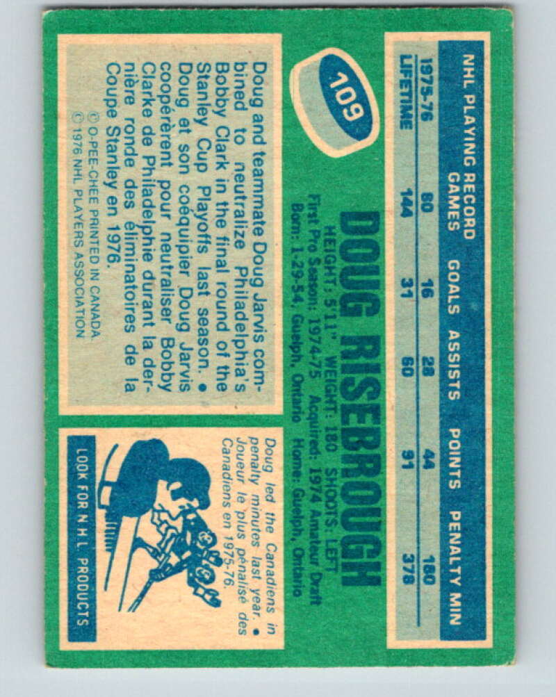 1976-77 O-Pee-Chee #109 Doug Risebrough Montreal Canadiens V12575