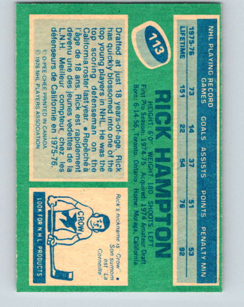 1976-77 O-Pee-Chee #113 Rick Hampton Cleveland Barons V12587