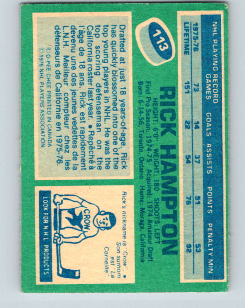 1976-77 O-Pee-Chee #113 Rick Hampton Cleveland Barons V12588