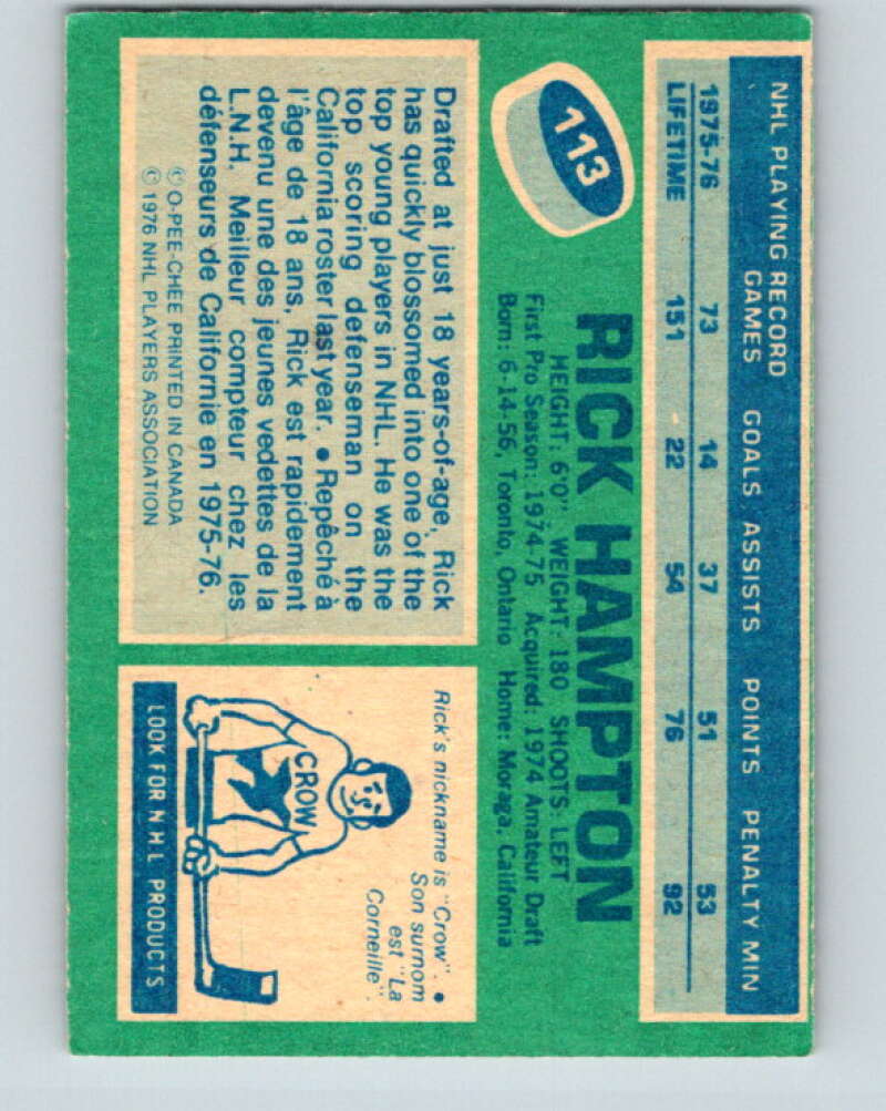 1976-77 O-Pee-Chee #113 Rick Hampton Cleveland Barons V12589