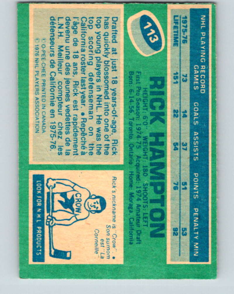 1976-77 O-Pee-Chee #113 Rick Hampton Cleveland Barons V12590