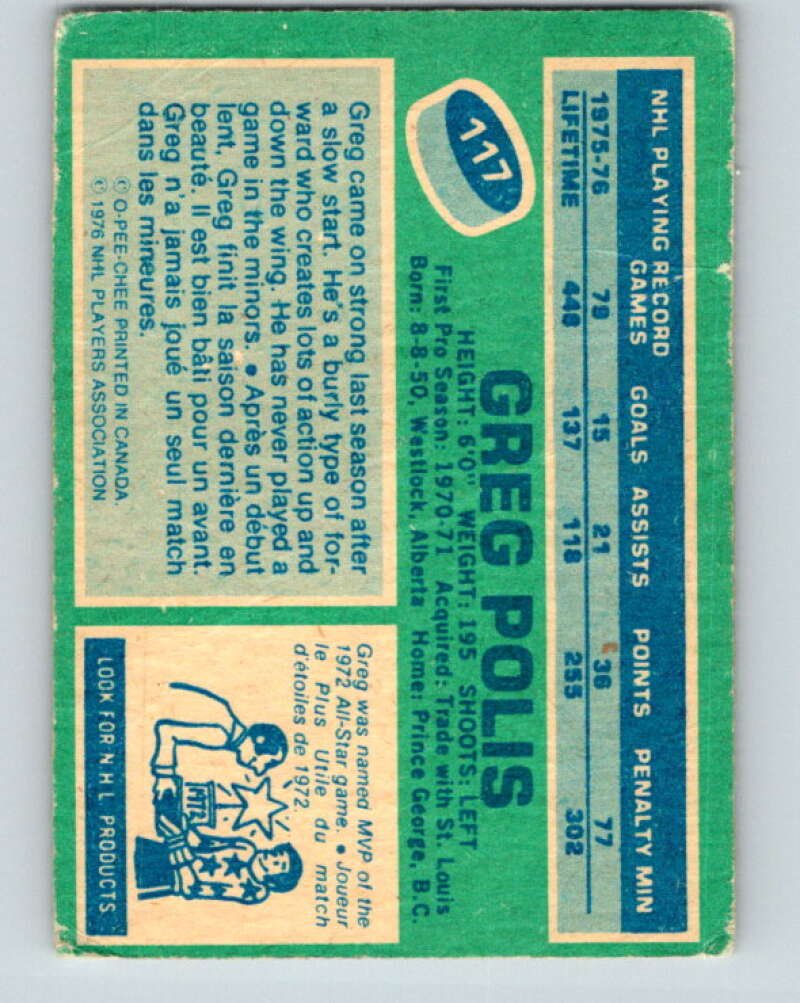 1976-77 O-Pee-Chee #117 Greg Polis New York Rangers V12599
