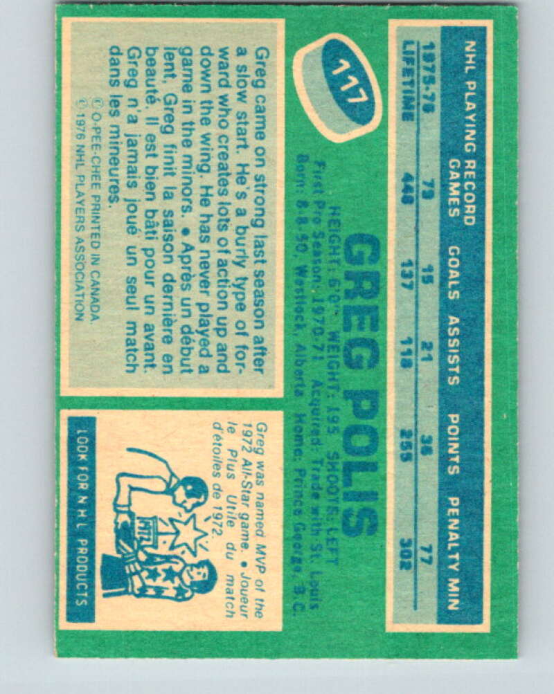 1976-77 O-Pee-Chee #117 Greg Polis New York Rangers V12600