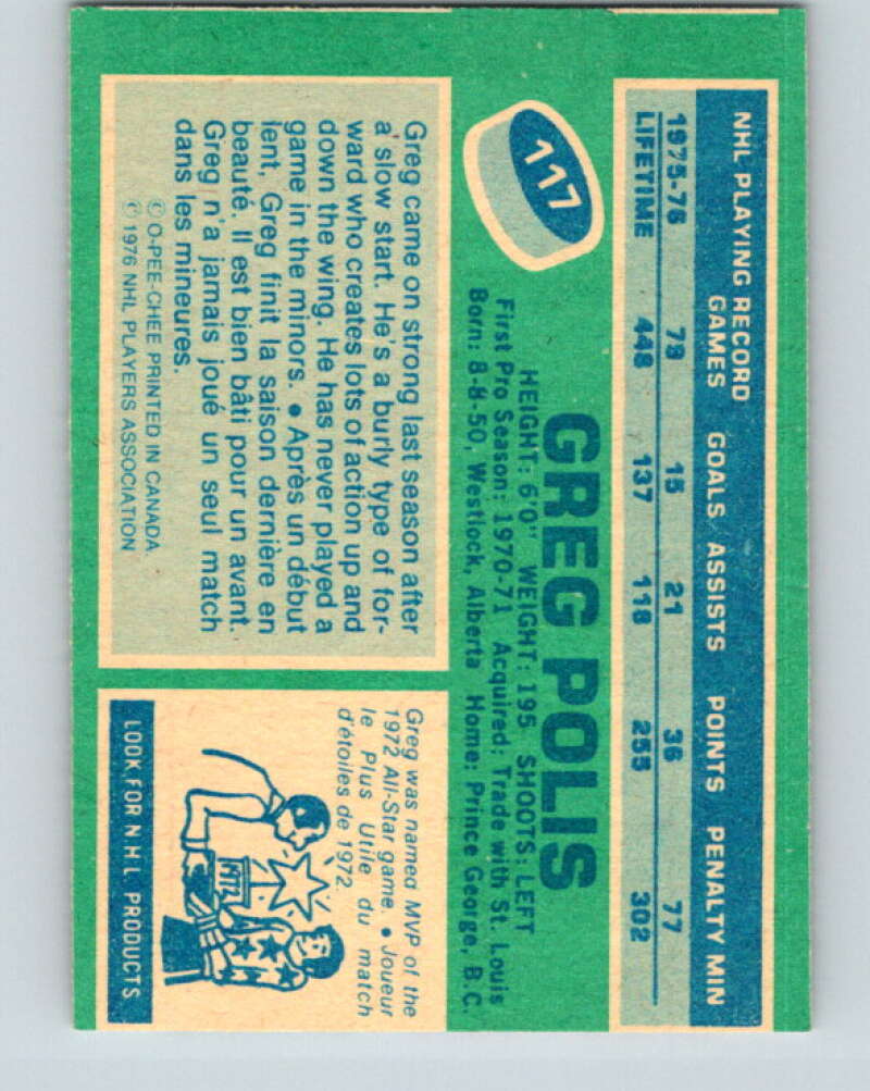 1976-77 O-Pee-Chee #117 Greg Polis New York Rangers V12602