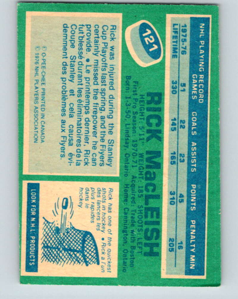 1976-77 O-Pee-Chee #121 Rick MacLeish Philadelphia Flyers V12608