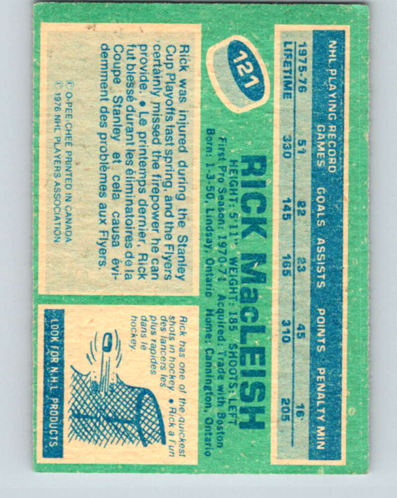 1976-77 O-Pee-Chee #121 Rick MacLeish Philadelphia Flyers V12610