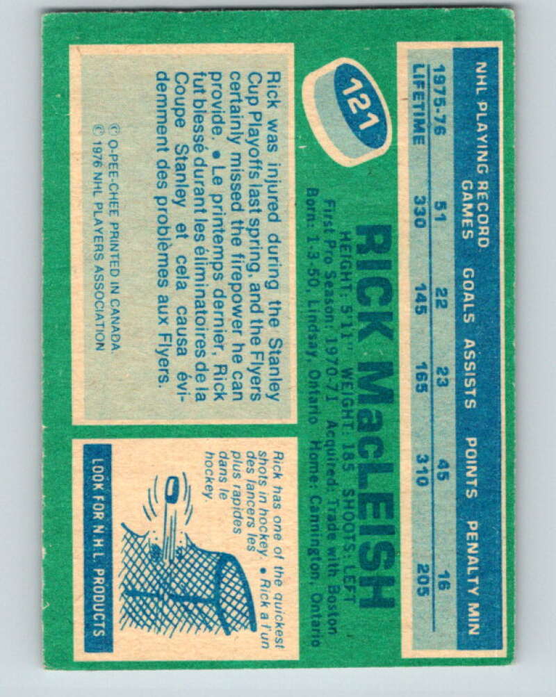 1976-77 O-Pee-Chee #121 Rick MacLeish Philadelphia Flyers V12611