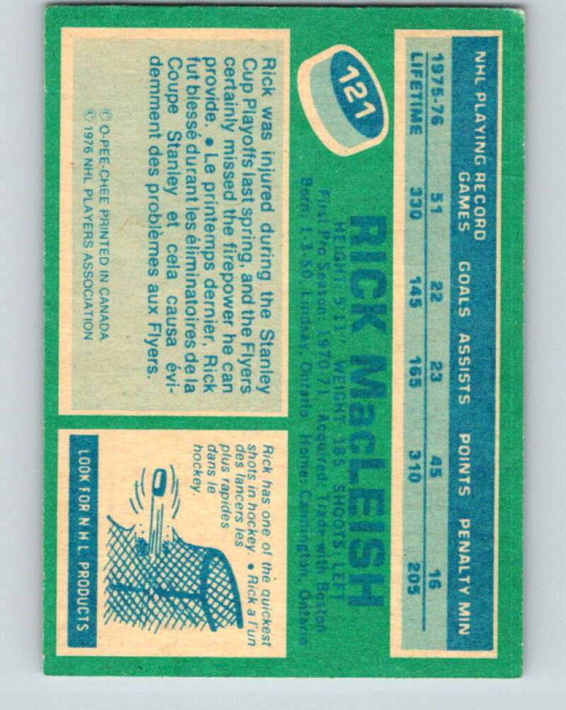 1976-77 O-Pee-Chee #121 Rick MacLeish Philadelphia Flyers V12612
