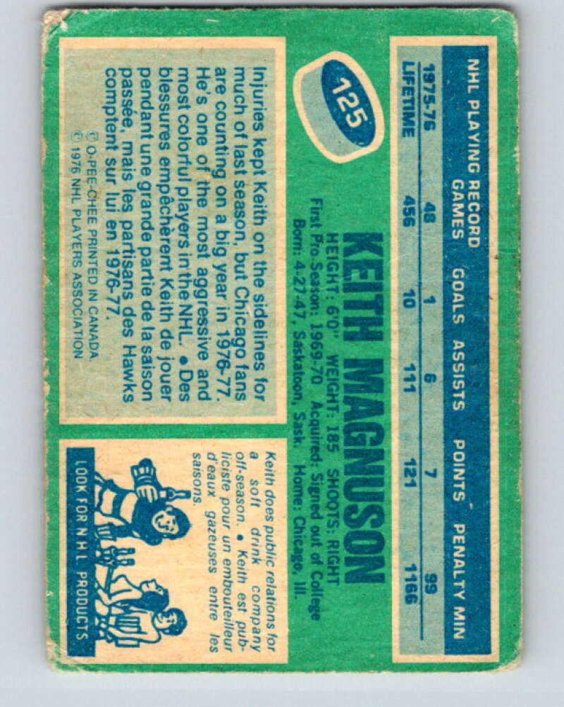 1976-77 O-Pee-Chee #125 Keith Magnuson Chicago Blackhawks V12623