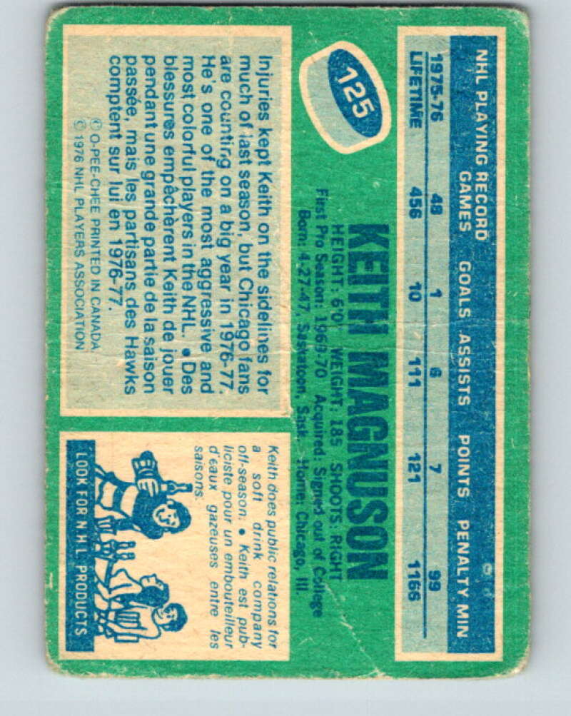 1976-77 O-Pee-Chee #125 Keith Magnuson Chicago Blackhawks V12624
