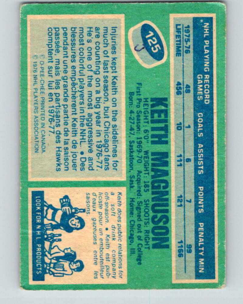 1976-77 O-Pee-Chee #125 Keith Magnuson Chicago Blackhawks V12625