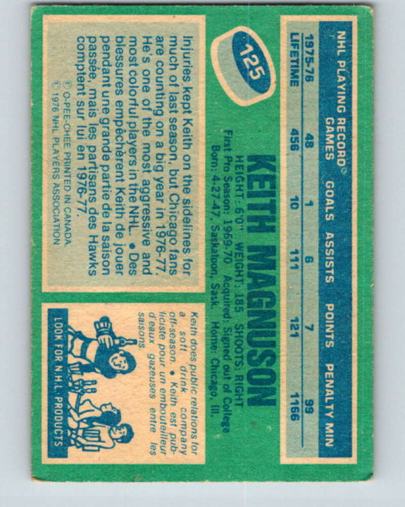 1976-77 O-Pee-Chee #125 Keith Magnuson Chicago Blackhawks V12626