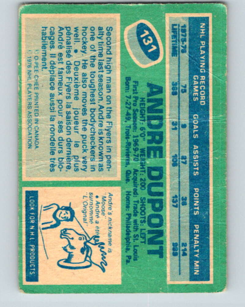 1976-77 O-Pee-Chee #131 Andre Dupont Philadelphia Flyers V12633