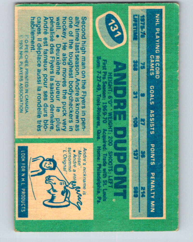 1976-77 O-Pee-Chee #131 Andre Dupont Philadelphia Flyers V12635