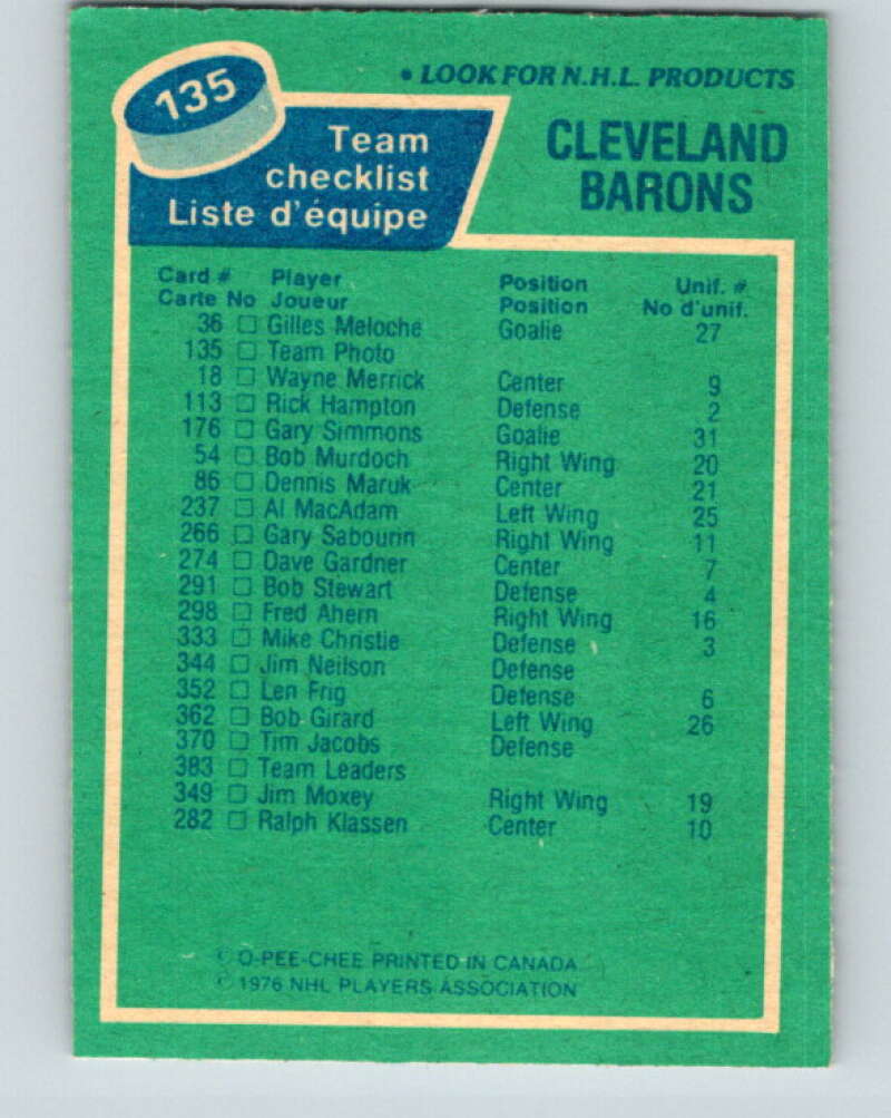 1976-77 O-Pee-Chee #135 California Golden Seals CL V12052