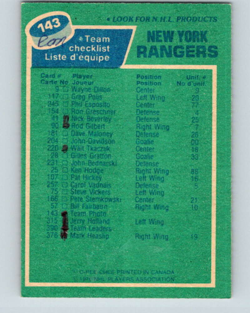 1976-77 O-Pee-Chee #143 New York Rangers CL V12083