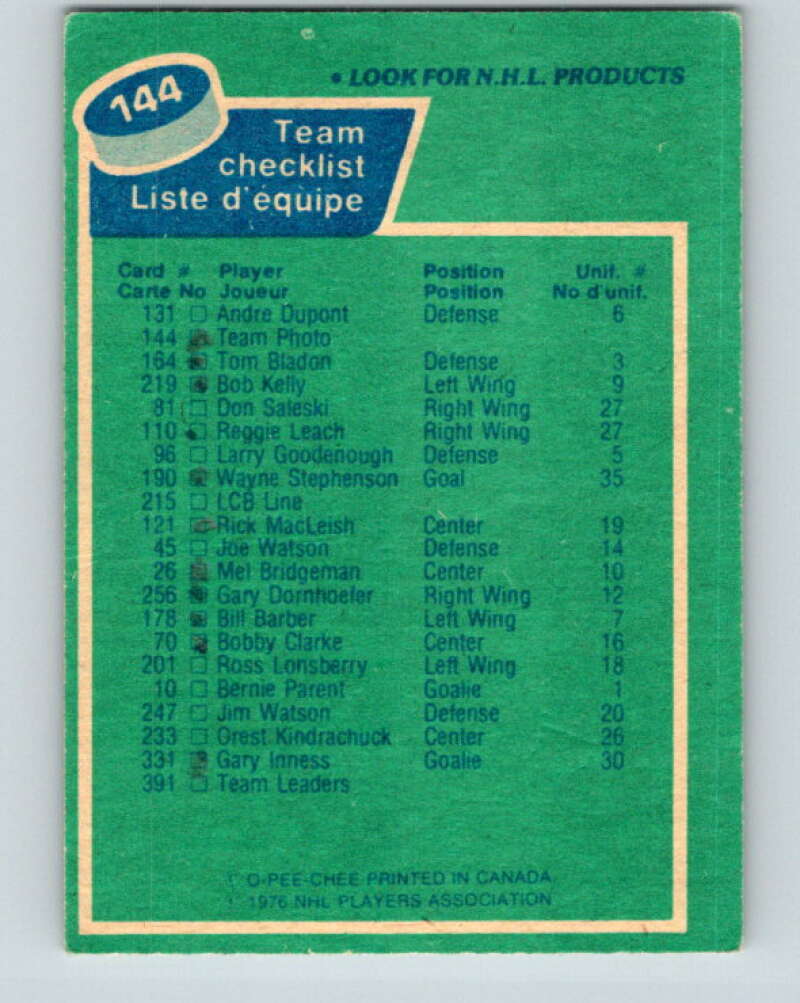 1976-77 O-Pee-Chee #144 Philadelphia Flyers CL V12086