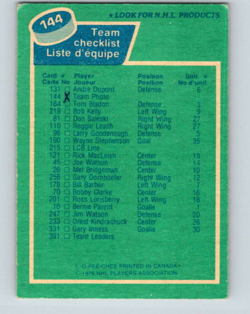 1976-77 O-Pee-Chee #144 Philadelphia Flyers CL V12087