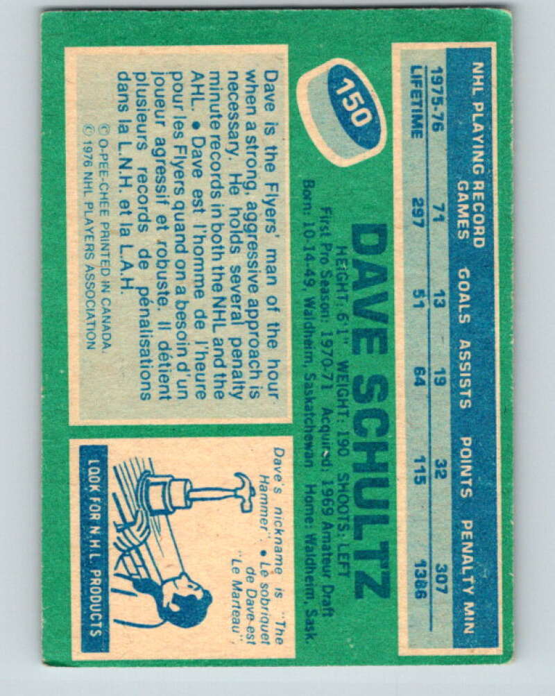 1976-77 O-Pee-Chee #150 Dave Schultz Los Angeles Kings V12116
