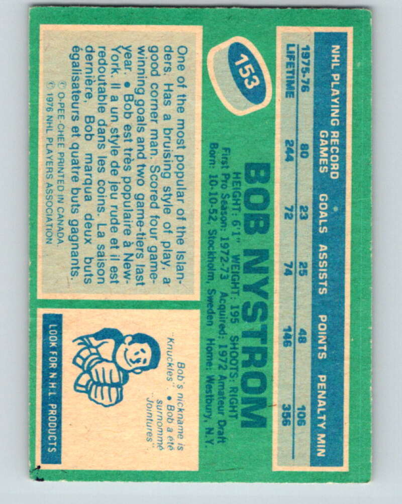 1976-77 O-Pee-Chee #153 Bob Nystrom New York Islanders V12124