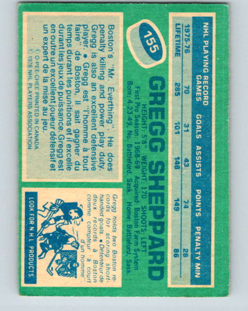 1976-77 O-Pee-Chee #155 Gregg Sheppard Boston Bruins V12130