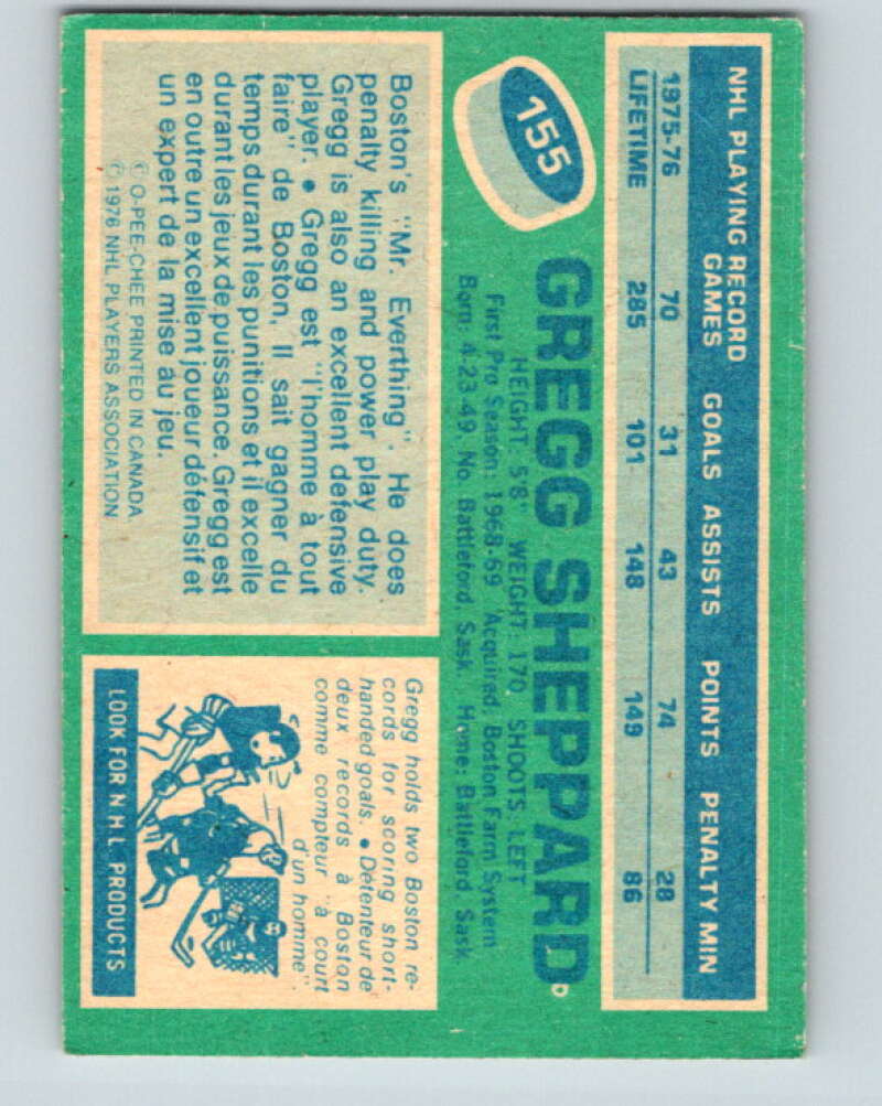 1976-77 O-Pee-Chee #155 Gregg Sheppard Boston Bruins V12131