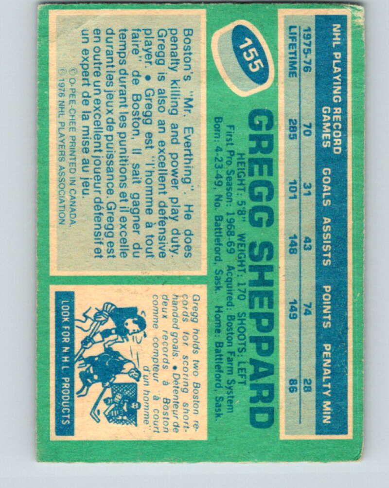 1976-77 O-Pee-Chee #155 Gregg Sheppard Boston Bruins V12132