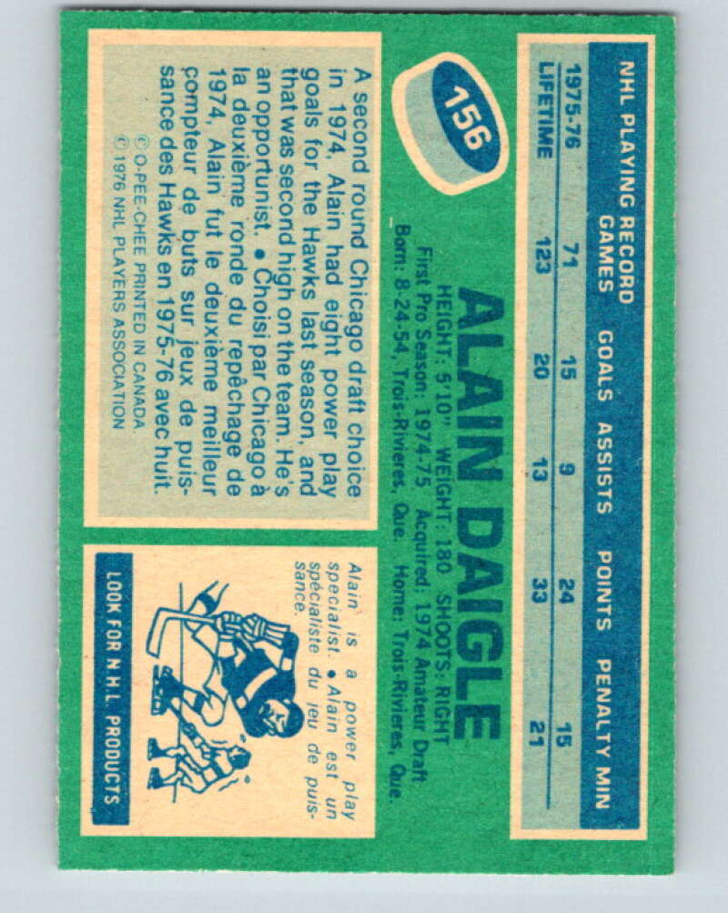 1976-77 O-Pee-Chee #156 Alain Daigle Chicago Blackhawks V12135